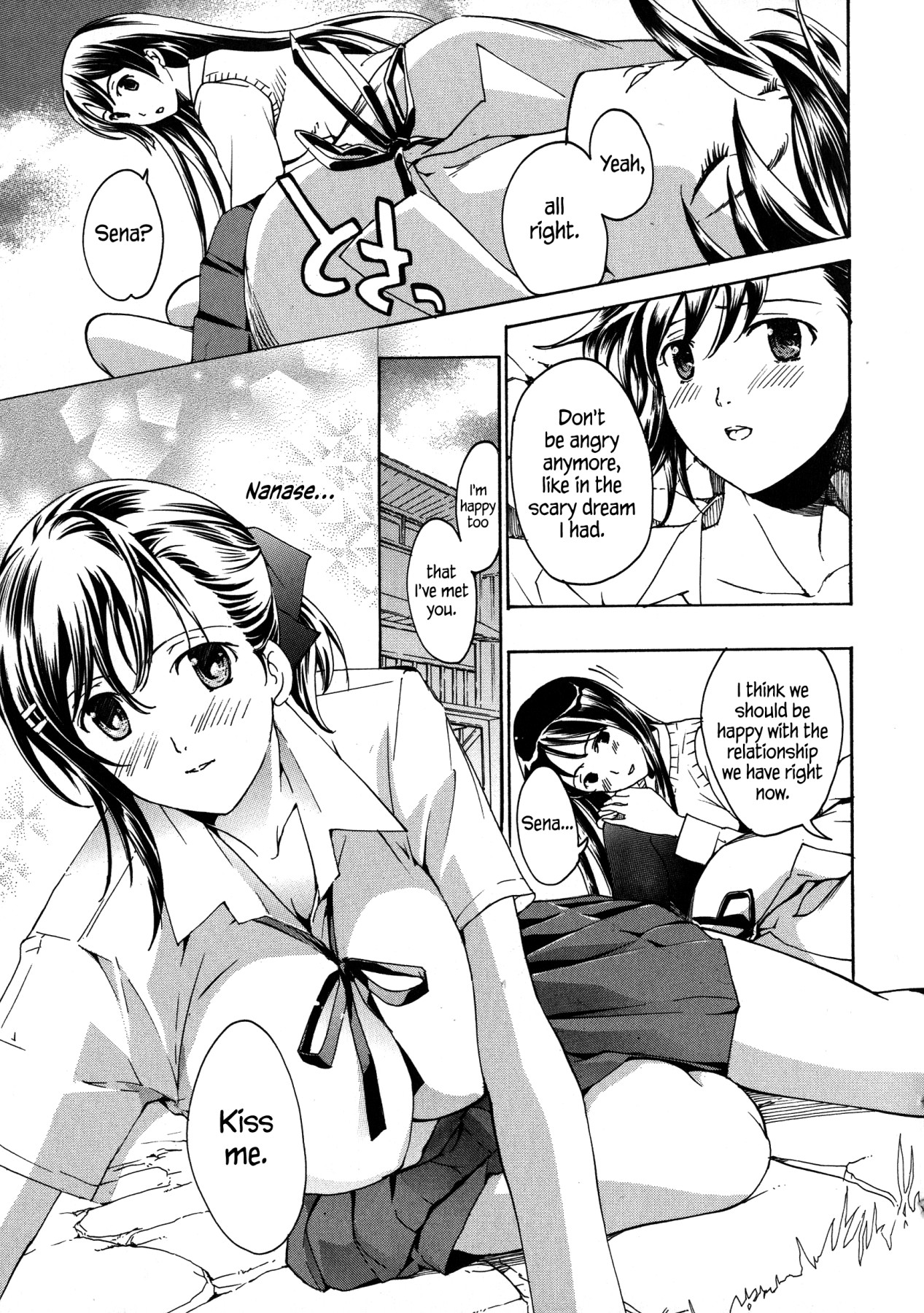 Hentai Manga Comic-Vampire Girl Black Lily-Read-83